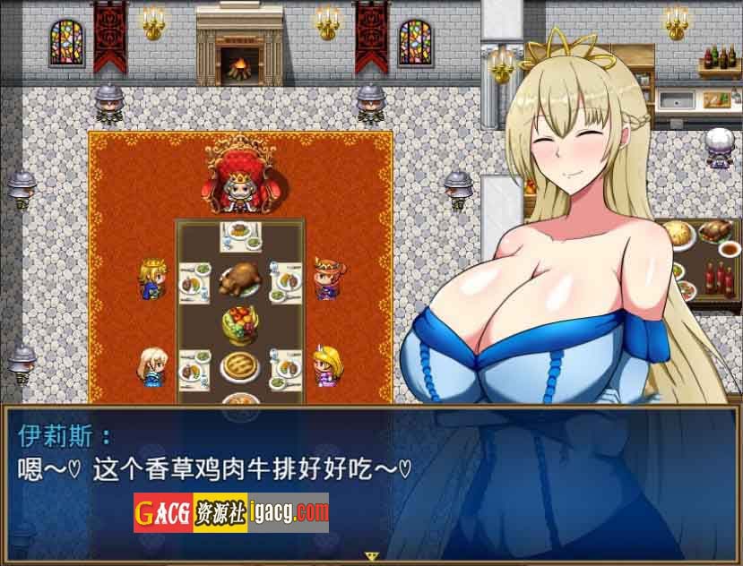 图片[6]-丢人公主尤斯蒂的废村开荒记 精翻汉化最终版-acg游戏姬