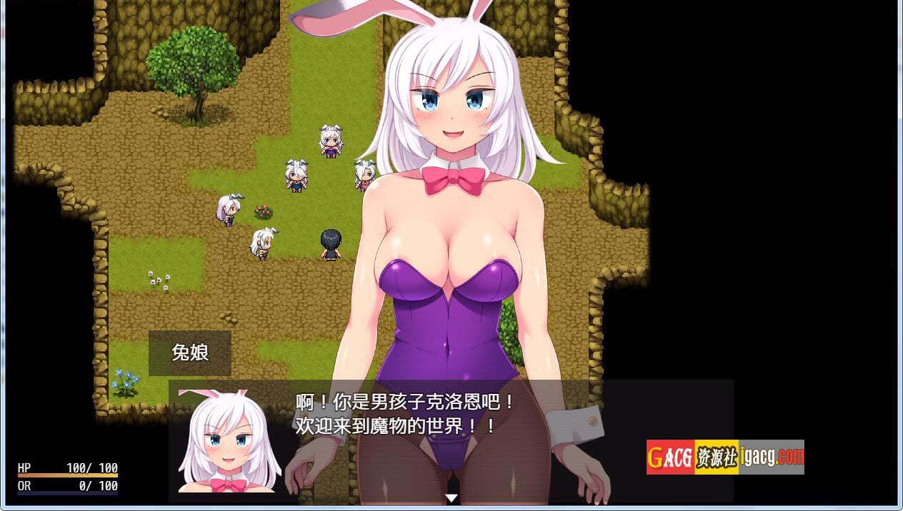 图片[6]-龙与姐弟！精翻汉化版+全CG-acg游戏姬