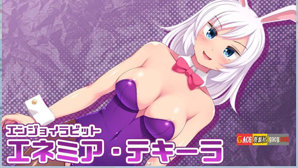 图片[5]-龙与姐弟！精翻汉化版+全CG-acg游戏姬