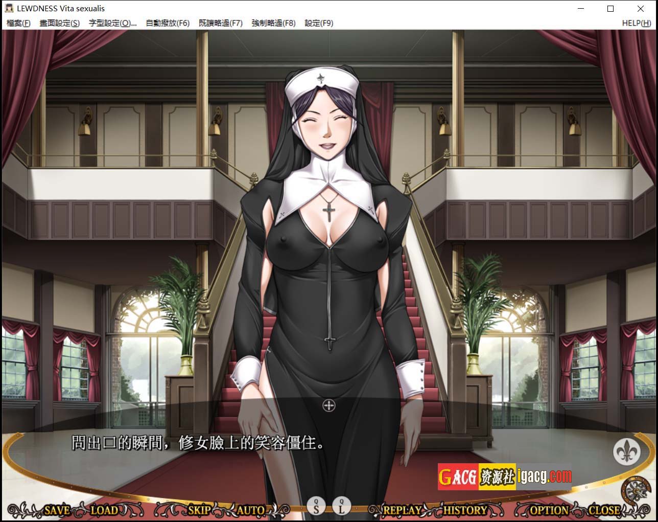 图片[5]-[圣少女]大小姐恶堕学院 完整汉化版 + CG-acg游戏姬
