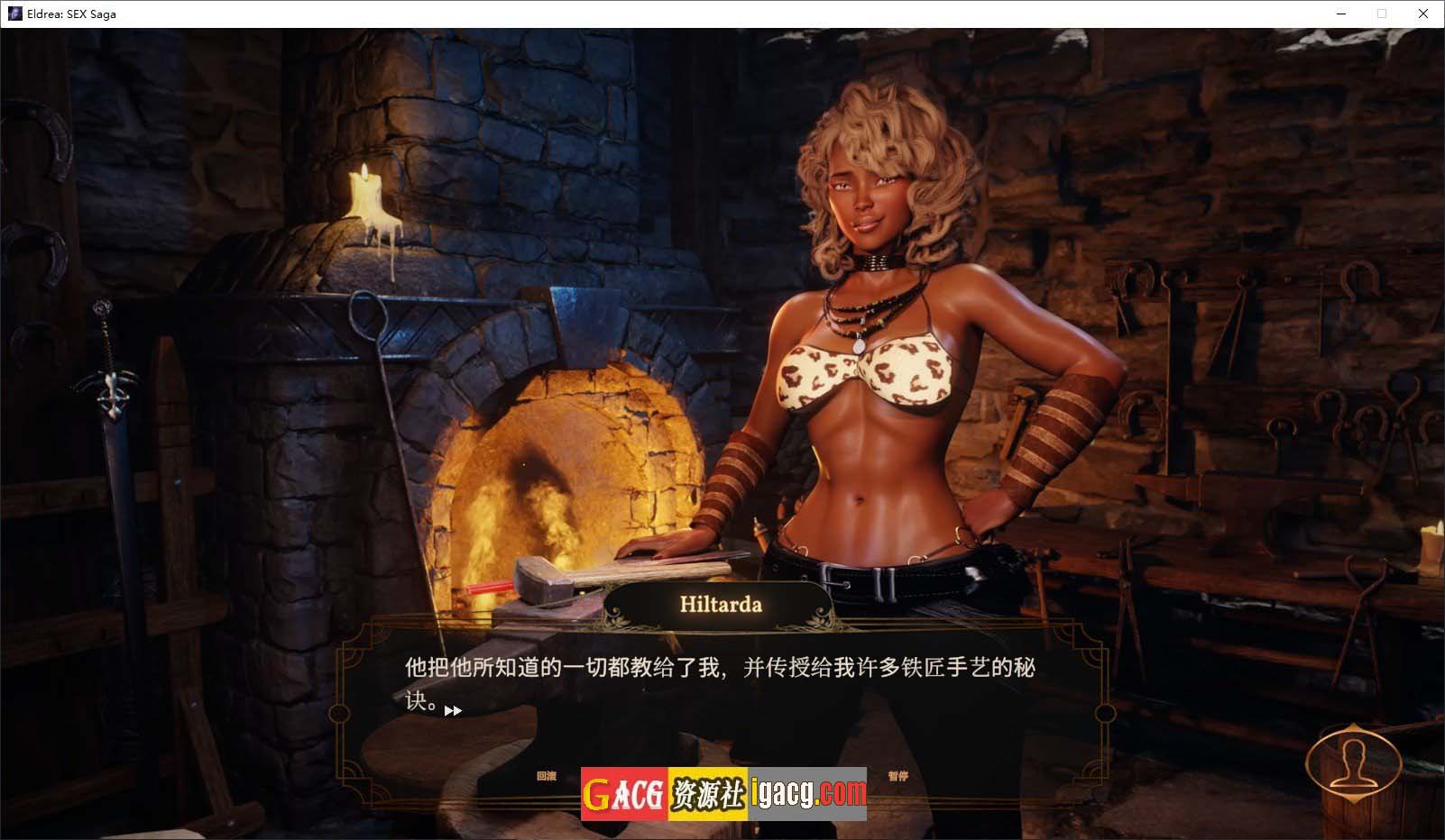 图片[7]-性爱传奇 Eldrea: SEX Saga 官方中文步兵版-acg游戏姬