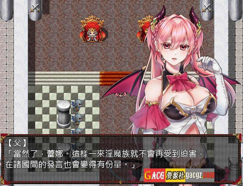图片[6]-高傲的蕾娜絕不屈服 BokibokiGames 官方中文步兵版+全CG-acg游戏姬