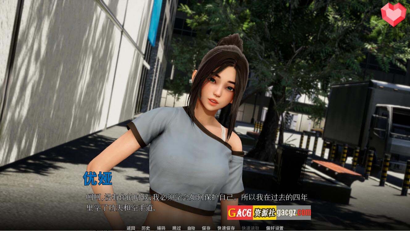 图片[2]-Cross Realms 跨界 V0.2 官方中文版-acg游戏姬