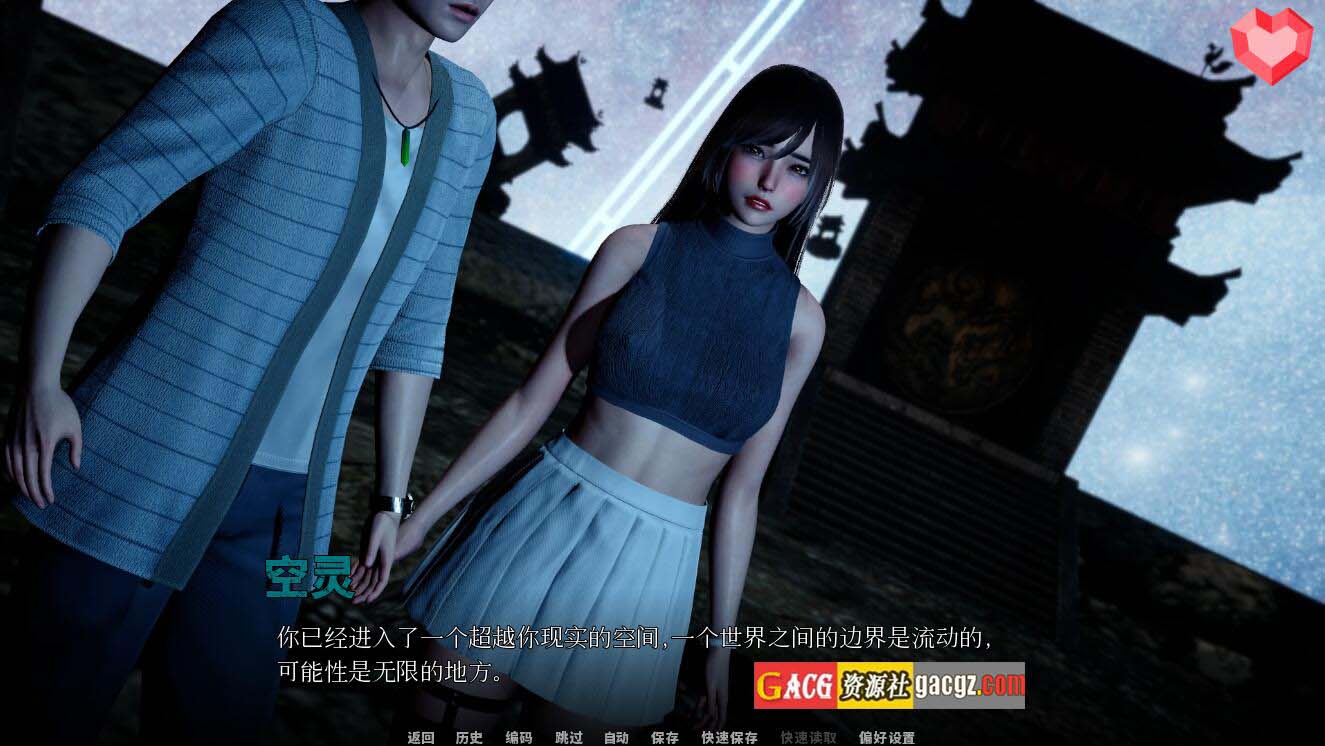 图片[3]-Cross Realms 跨界 V0.2 官方中文版-acg游戏姬