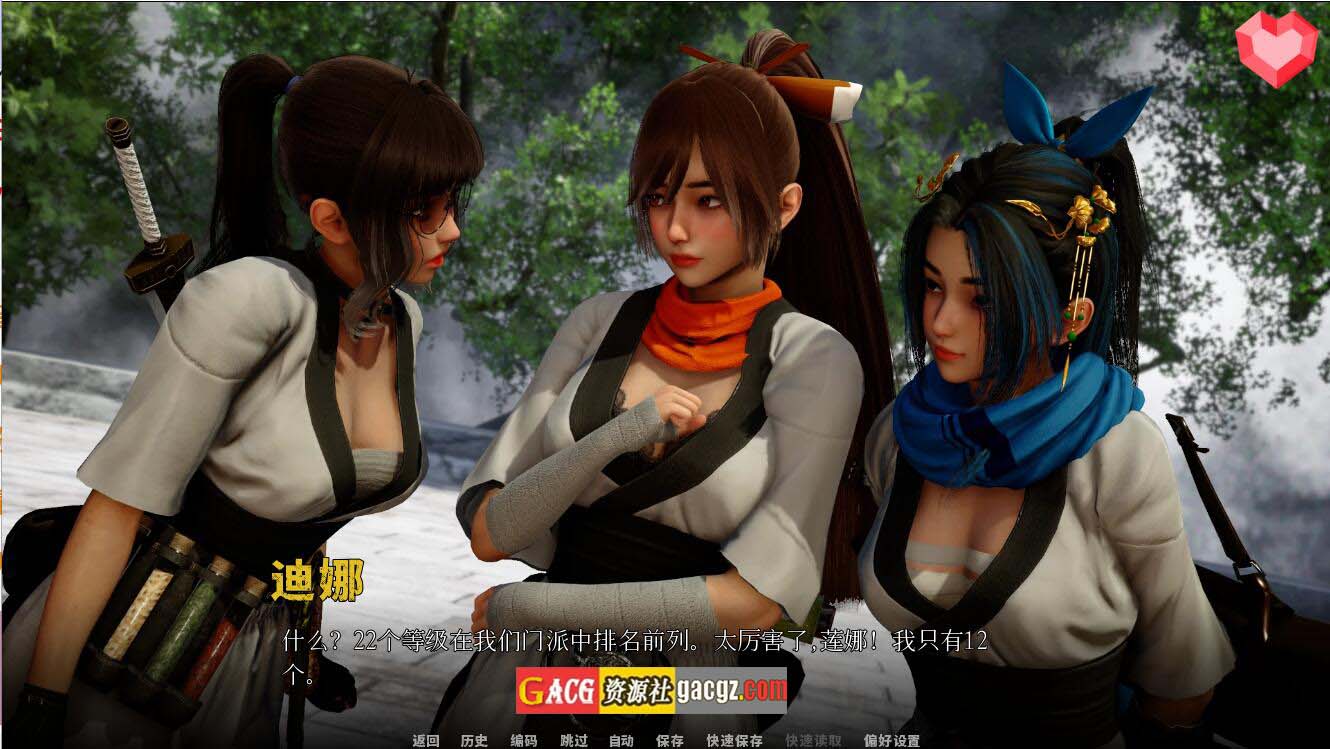 图片[4]-Cross Realms 跨界 V0.2 官方中文版-acg游戏姬