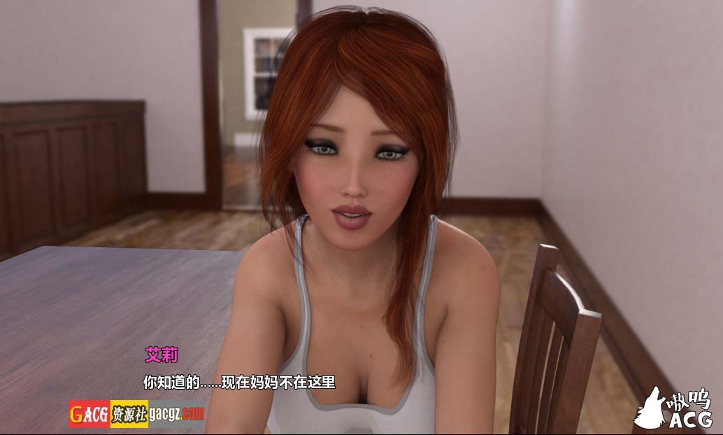 图片[7]-Parental Love 父母的爱-V1.10 汉化完结版+全CG-acg游戏姬
