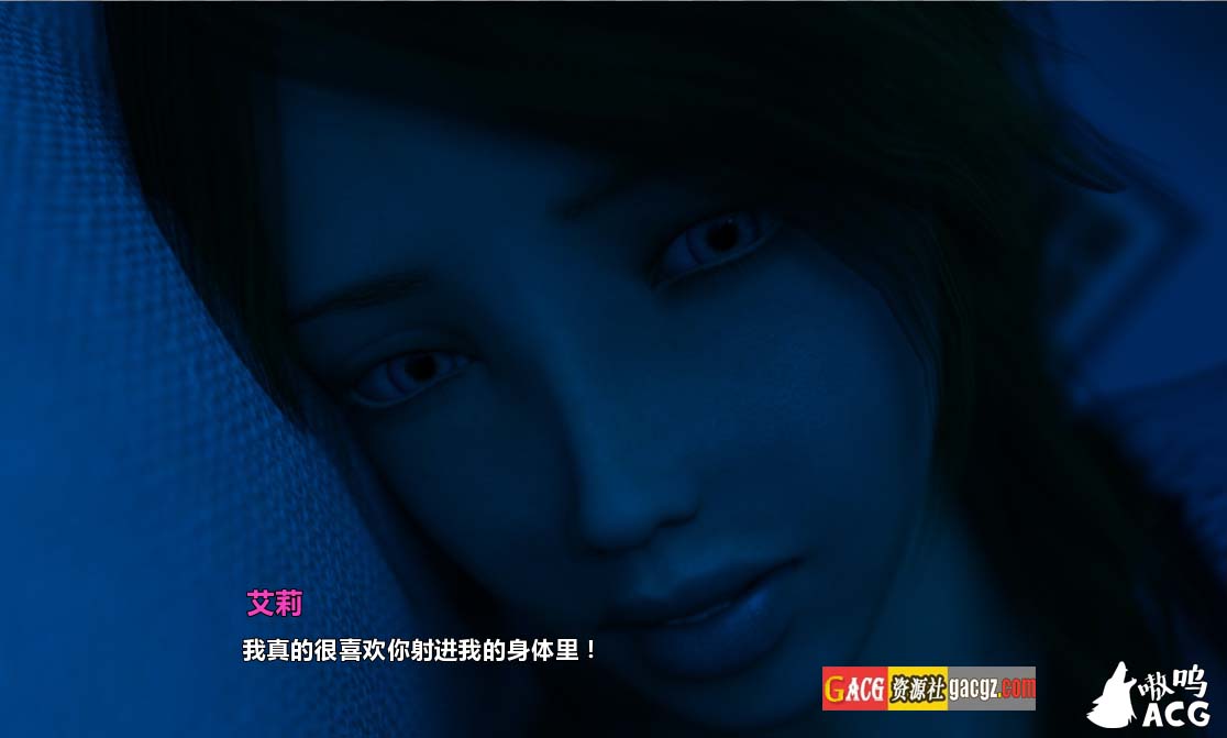 图片[8]-Parental Love 父母的爱-V1.10 汉化完结版+全CG-acg游戏姬