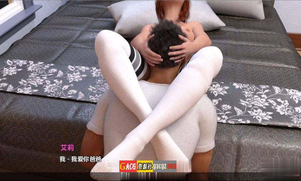 图片[4]-Parental Love 父母的爱-V1.10 汉化完结版+全CG-acg游戏姬