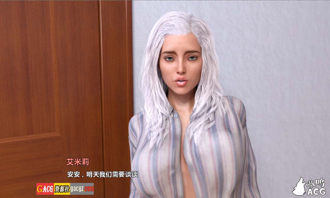 图片[10]-Parental Love 父母的爱-V1.10 汉化完结版+全CG-acg游戏姬