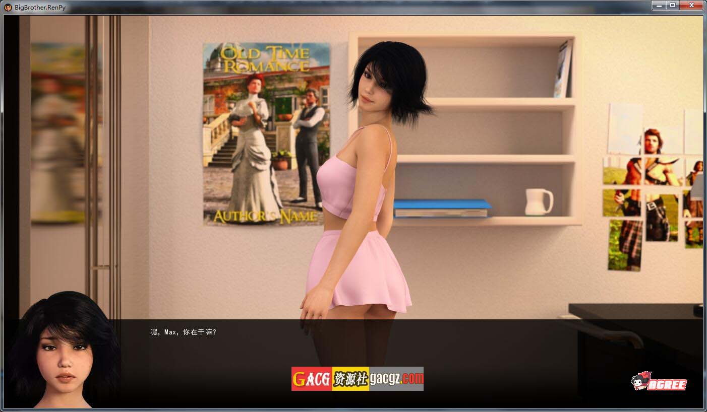 图片[11]-大兄弟 重制的故事 Big Brother RenPy -Remake Story-1.06+汉化作弊MOM版-acg游戏姬