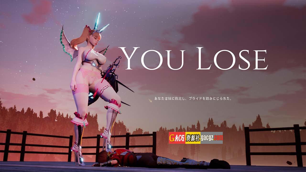 图片[11]-魔女的侵袭 V1.8 官方中文完结版-acg游戏姬