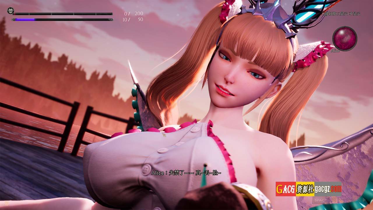 图片[8]-魔女的侵袭 V1.8 官方中文完结版-acg游戏姬
