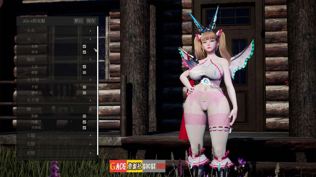图片[7]-魔女的侵袭 V1.8 官方中文完结版-acg游戏姬