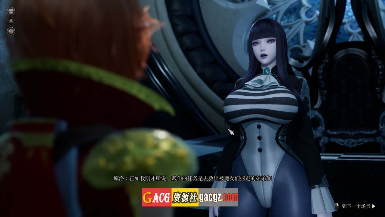 图片[5]-魔女的侵袭：库洛的房间 V0.2.0 官方中文版-acg游戏姬