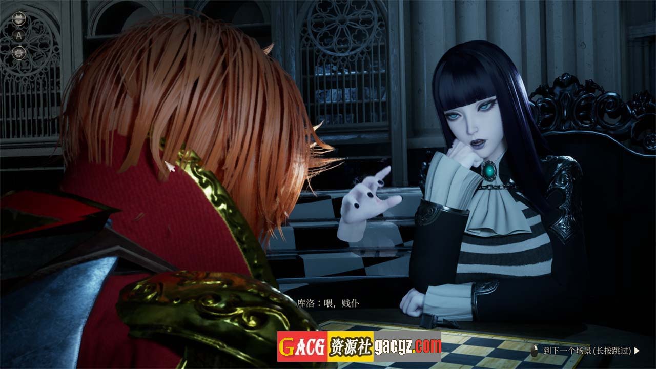 图片[4]-魔女的侵袭：库洛的房间 V0.2.0 官方中文版-acg游戏姬