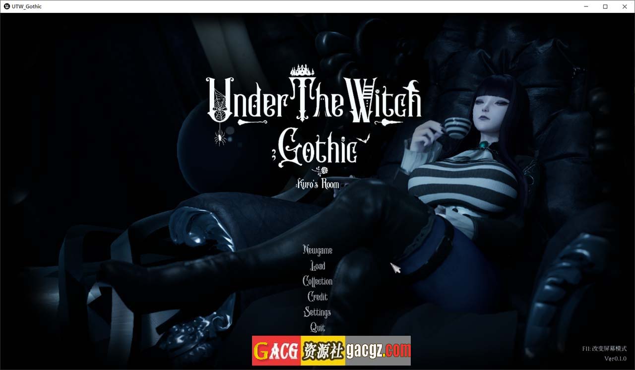 魔女的侵袭：库洛的房间 V0.2.0 官方中文版-acg游戏姬