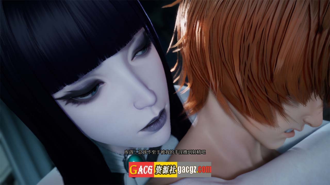 图片[6]-魔女的侵袭：库洛的房间 V0.2.0 官方中文版-acg游戏姬