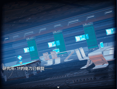 图片[5]-禁忌之岛-丧尸起源 V4.3中文重置版+攻略-acg游戏姬