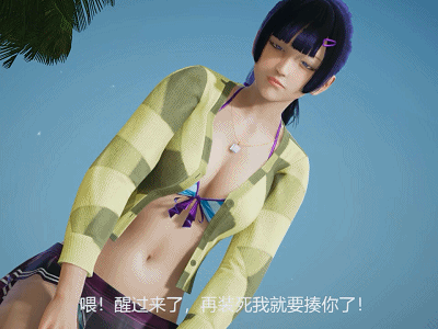 图片[6]-禁忌之岛-丧尸起源 V4.3中文重置版+攻略-acg游戏姬