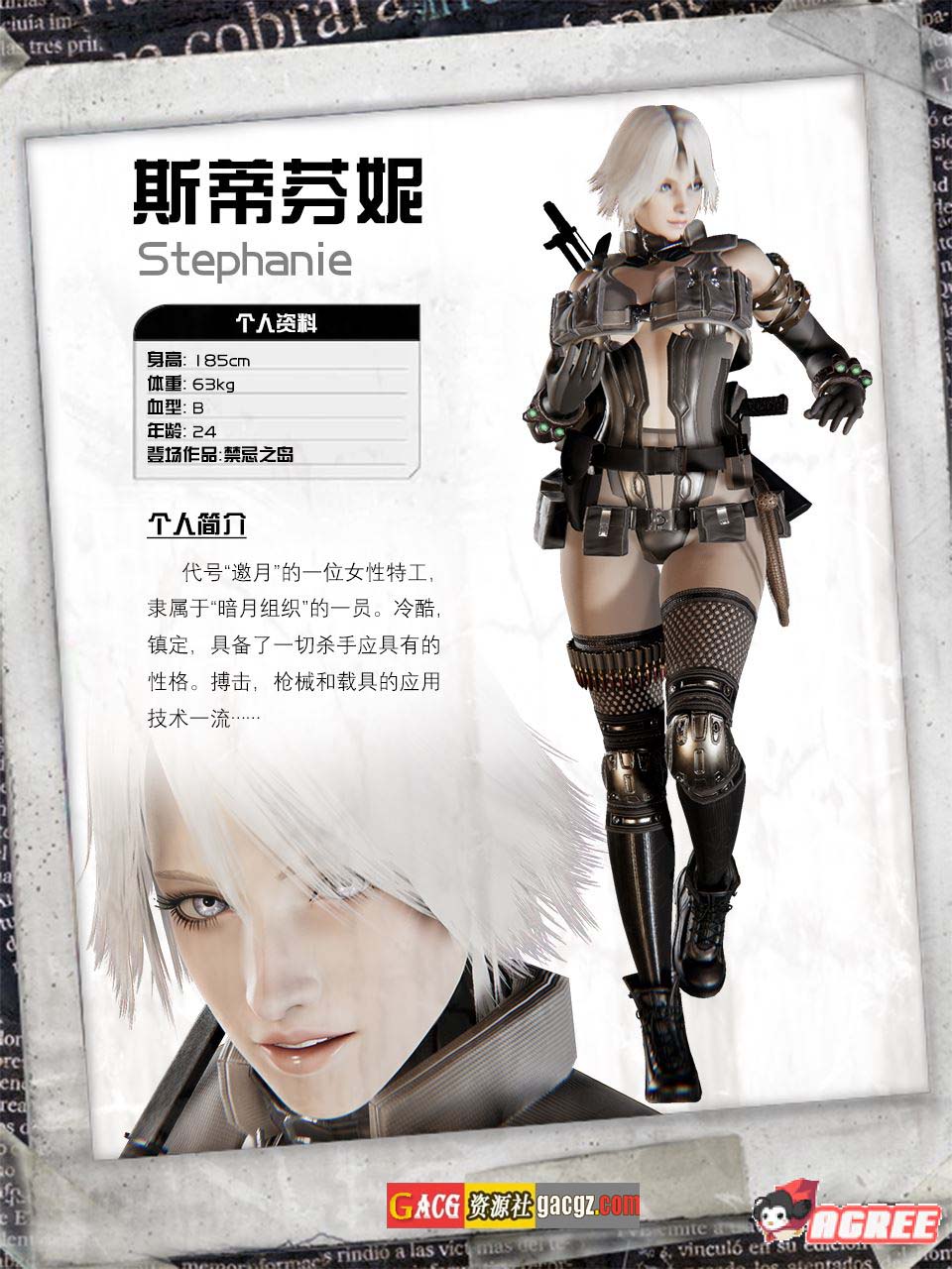 图片[14]-禁忌之岛-丧尸起源 V4.3中文重置版+攻略-acg游戏姬
