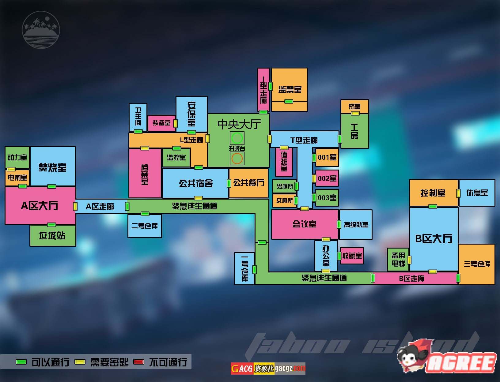 图片[16]-禁忌之岛-丧尸起源 V4.3中文重置版+攻略-acg游戏姬