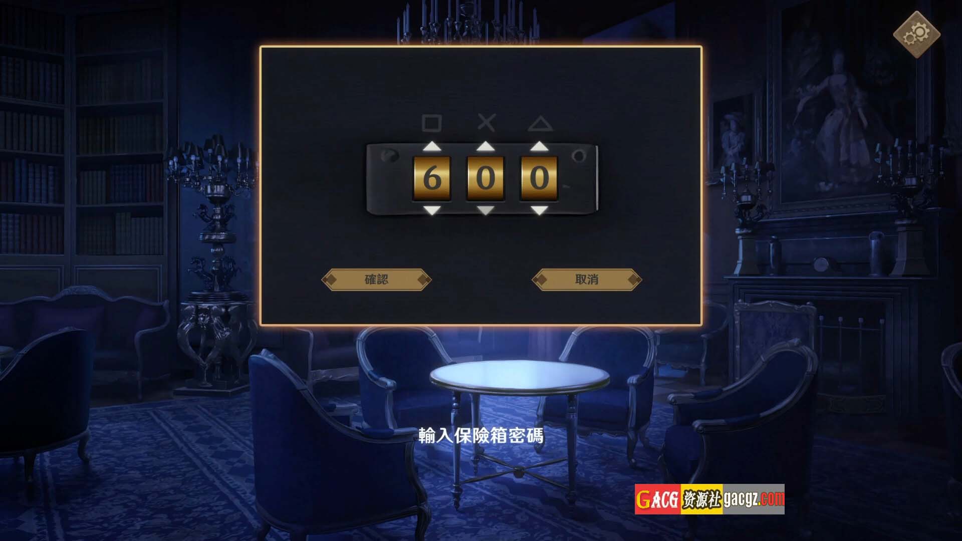 图片[8]-黄昏酒馆 Dusk Pub V1.1.5 官方中文无修版+DLC-acg游戏姬