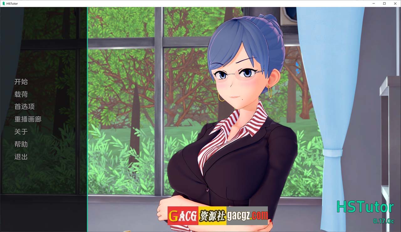 HS Tutor 家庭教师 V0.17.0 汉化版-acg游戏姬