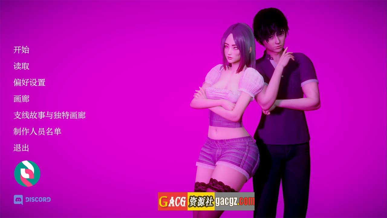 深度觉醒 V1.0 汉化完结版 扩展后宫结局-acg游戏姬