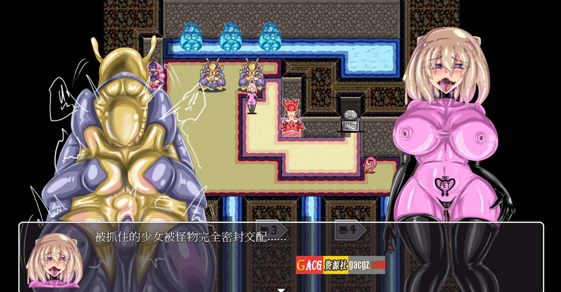 图片[9]-无底触穴 無底觸穴 Steam官中步兵版-acg游戏姬