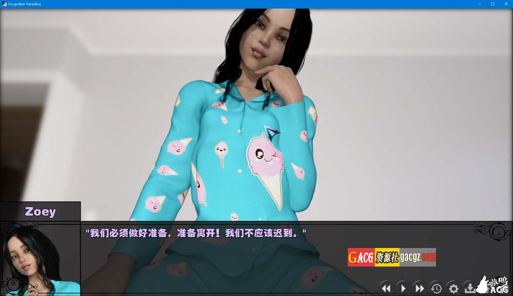 图片[3]-被遗忘的天堂 V1.5 精翻汉化完结版-acg游戏姬