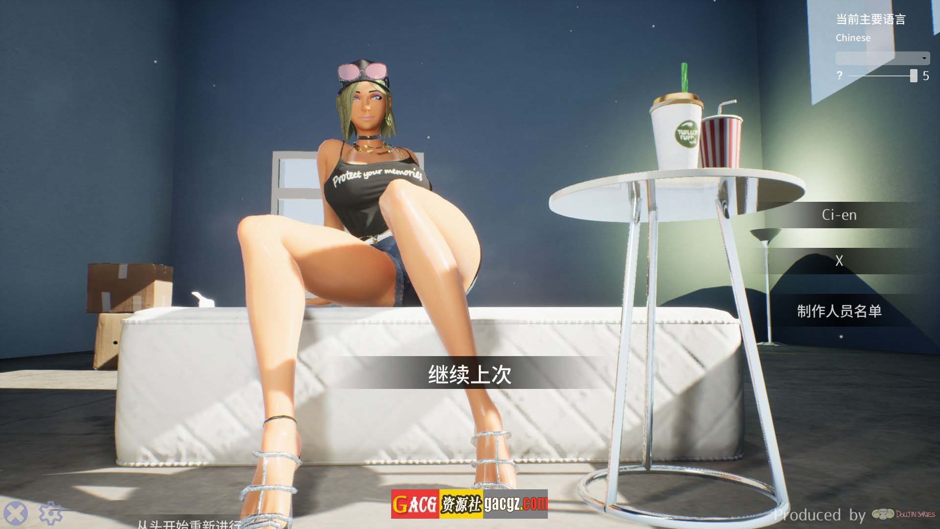 性奋公园☆巨乳辣妹x小处男～过激！露出逆搭讪指令～实时3D游戏 官方中文版-acg游戏姬