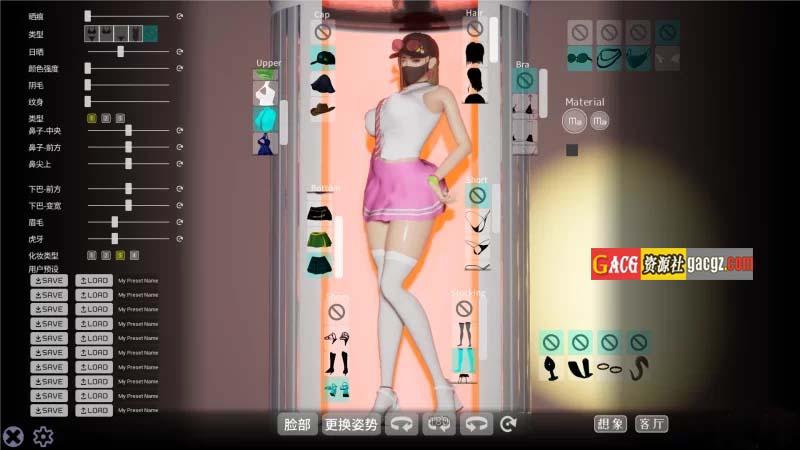 图片[5]-性奋公园☆巨乳辣妹x小处男～过激！露出逆搭讪指令～实时3D游戏 官方中文版-acg游戏姬