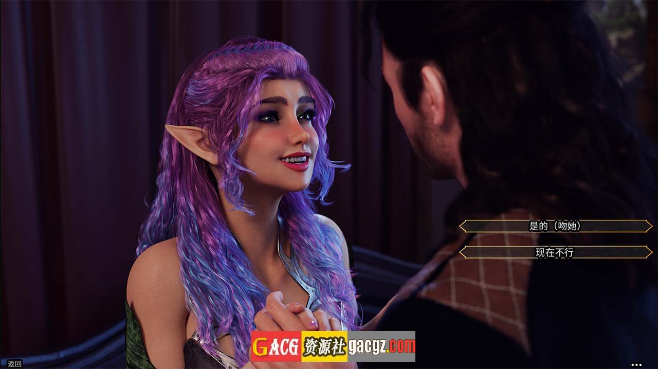 图片[10]-禁忌幻想 Forbidden Fantasy Ch3 官方中文版-acg游戏姬