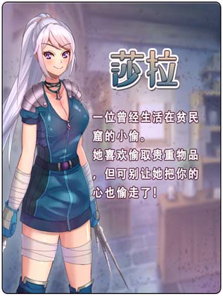 图片[10]-贫民窟导游 v1.0  Steam官中步兵版-acg游戏姬