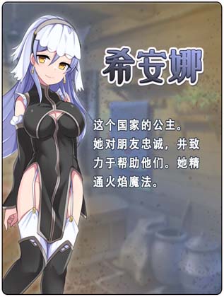 图片[6]-贫民窟导游 v1.0  Steam官中步兵版-acg游戏姬