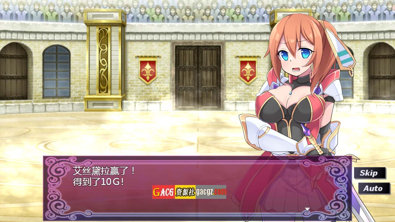 图片[13]-贫民窟导游 v1.0  Steam官中步兵版-acg游戏姬