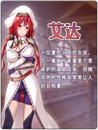 图片[5]-贫民窟导游 v1.0  Steam官中步兵版-acg游戏姬