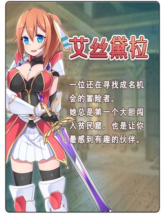 图片[4]-贫民窟导游 v1.0  Steam官中步兵版-acg游戏姬