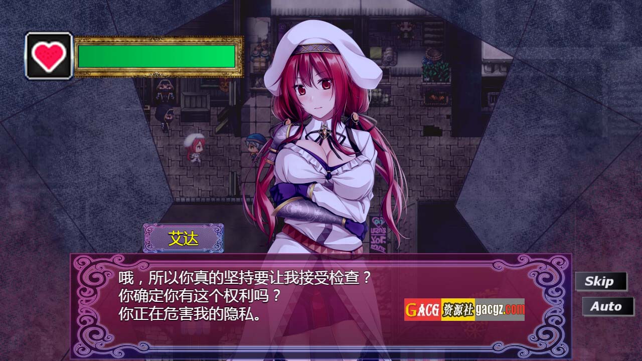 图片[16]-贫民窟导游 v1.0  Steam官中步兵版-acg游戏姬