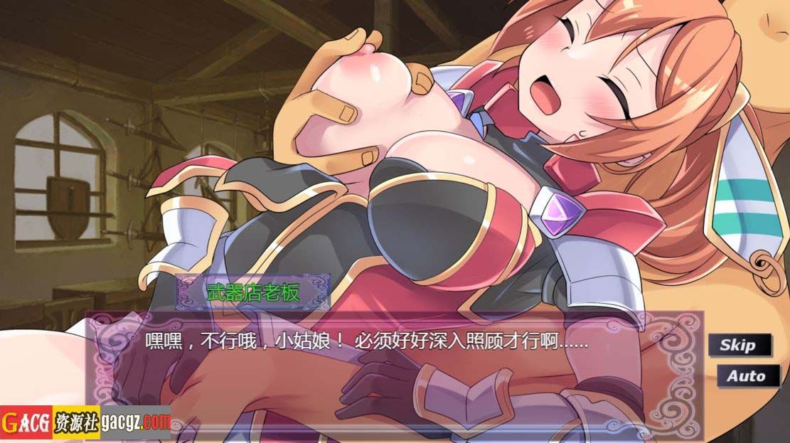 图片[18]-贫民窟导游 v1.0  Steam官中步兵版-acg游戏姬