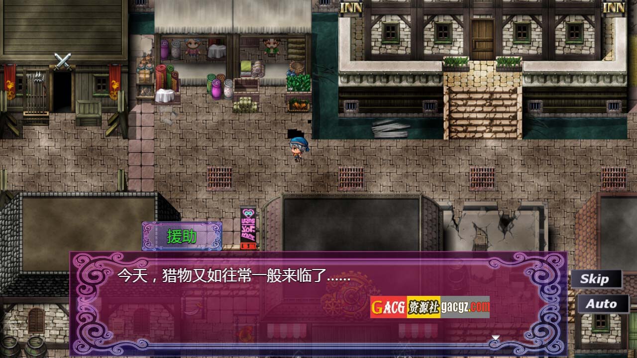 图片[15]-贫民窟导游 v1.0  Steam官中步兵版-acg游戏姬