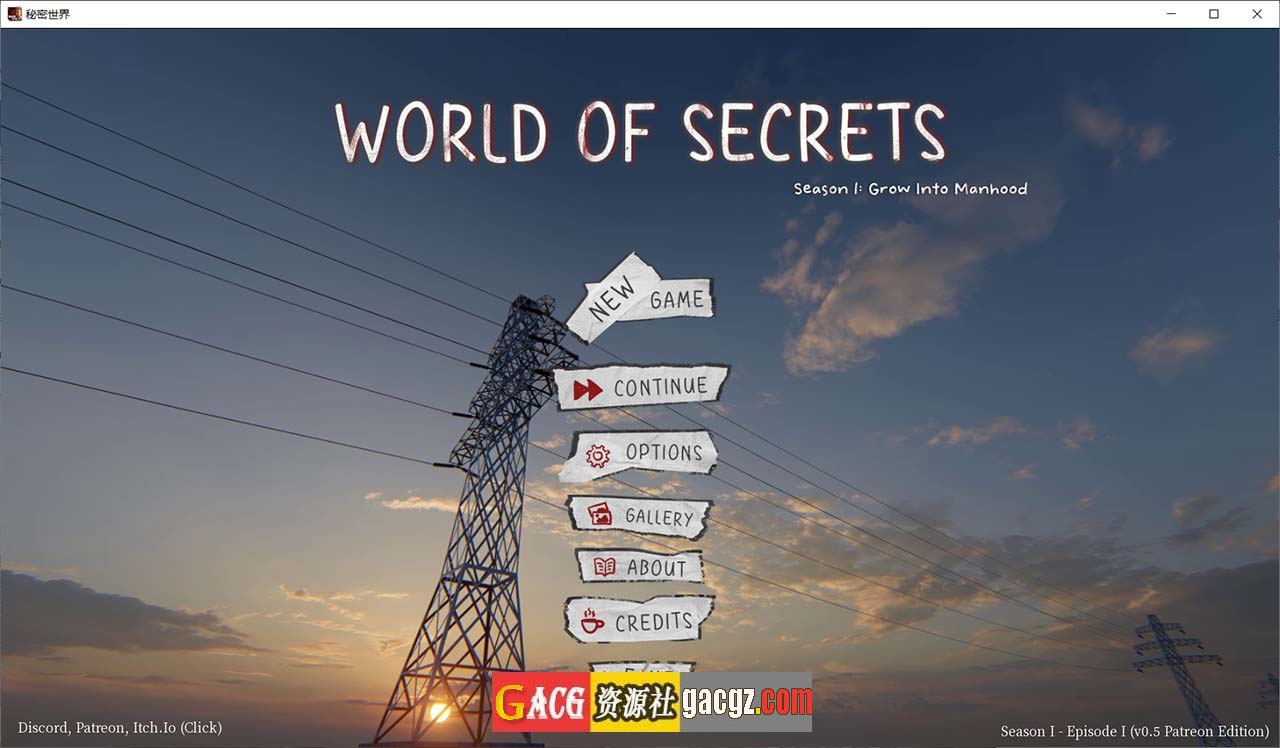 秘密世界 World of Secrets V0.5 官方中文版-acg游戏姬