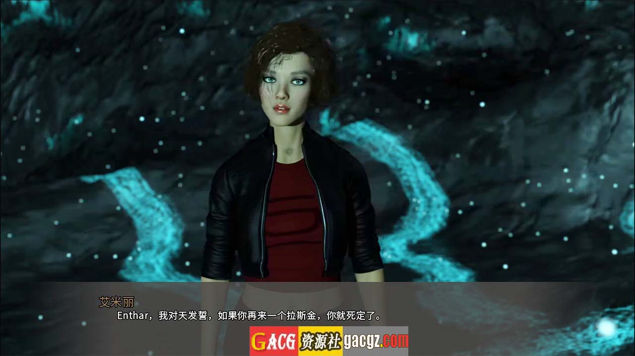 图片[4]-世界之间 CH.9官方中文版-acg游戏姬