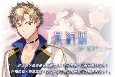 图片[5]-公主的乐园 Princess Paradise STEAM官方中文版-acg游戏姬