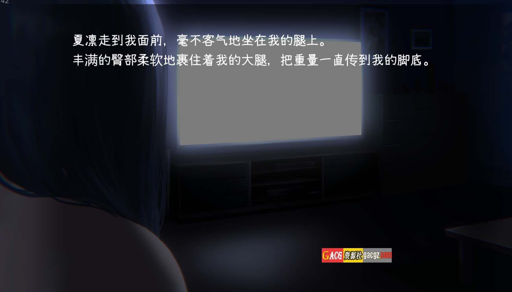 图片[5]-妹～团圆之时～団欒の刻～V0.94 DL官方中文版-acg游戏姬