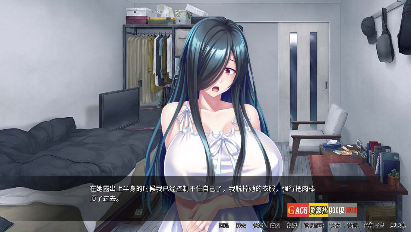 图片[4]-我被巨乳鬼魂袭击了 Ghost Girl Ghussy V1.33 官方中文版-acg游戏姬