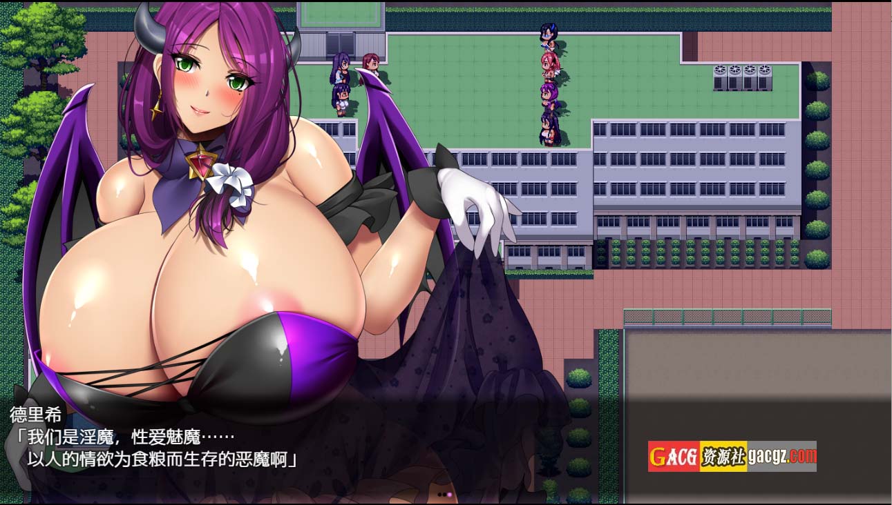 图片[7]-淫魔契约性爱魅魔 淫魔契約セックスサキュバーズ 官方中文版-acg游戏姬