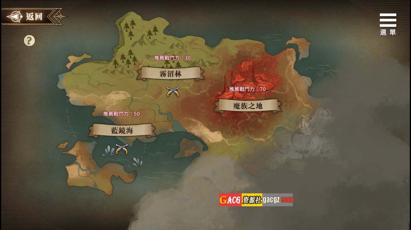 图片[12]-魔界少女与奴隶召唤术 官方中文步兵版+自带全回想解放-acg游戏姬
