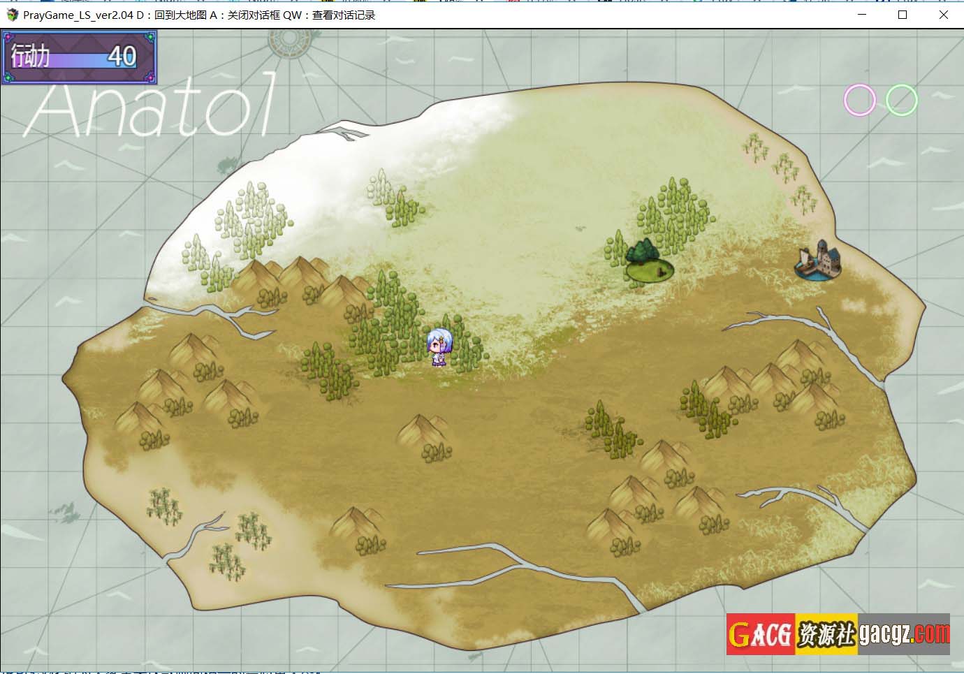 图片[6]-魔法少女之祈祷游戏！PrayGame：Append+LastStory v2.15完全汉化版+存档-acg游戏姬