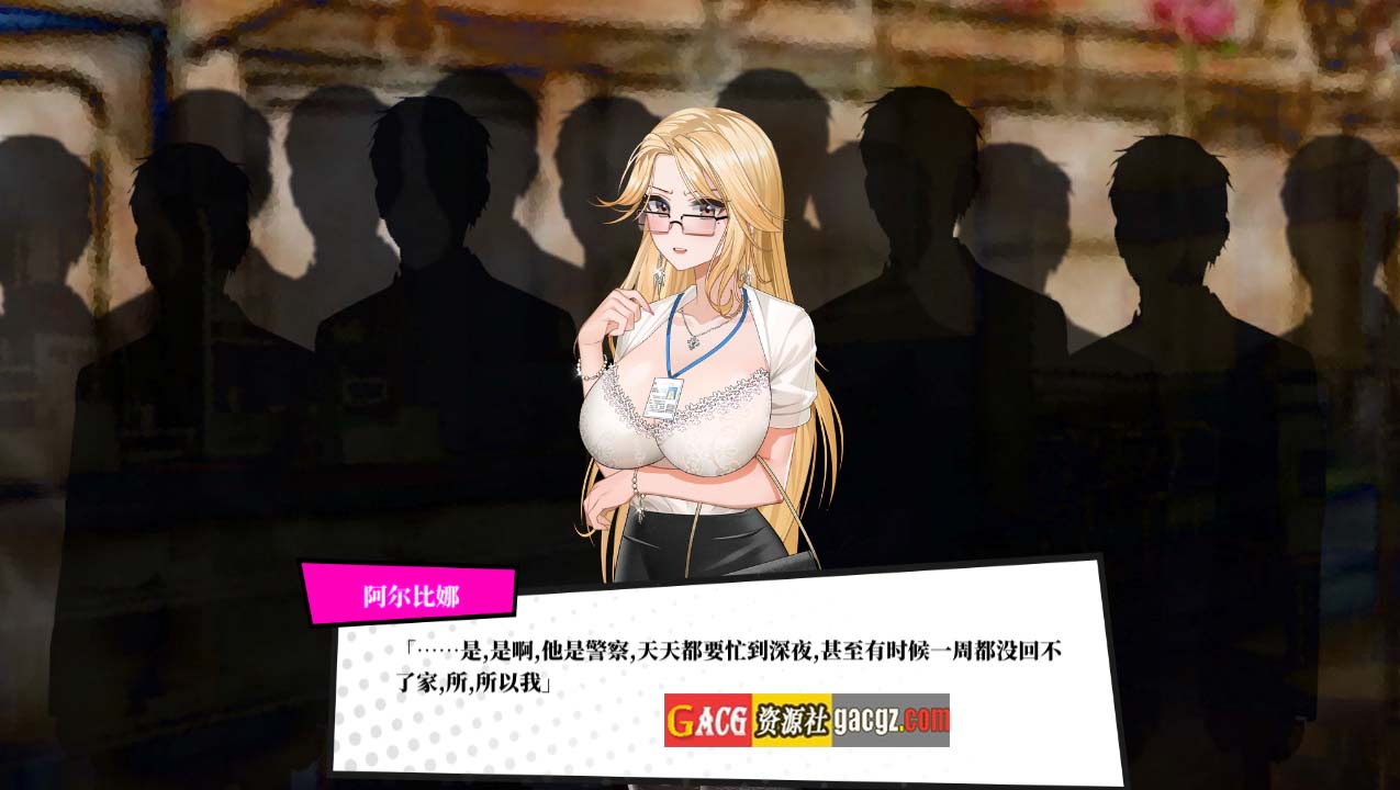 图片[2]-梦境骇客 Dream Hacker 官方中文步兵版-acg游戏姬